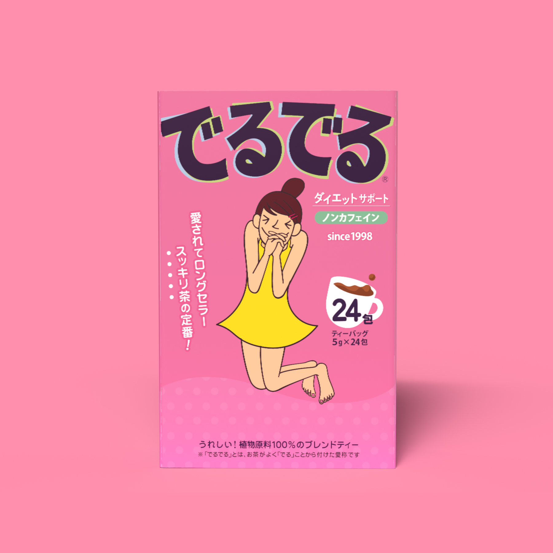 でるでる (5g×24包)